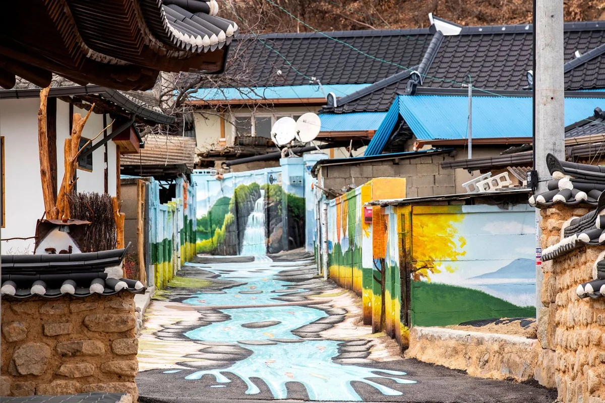 예끼마을 - 안동여행 여행