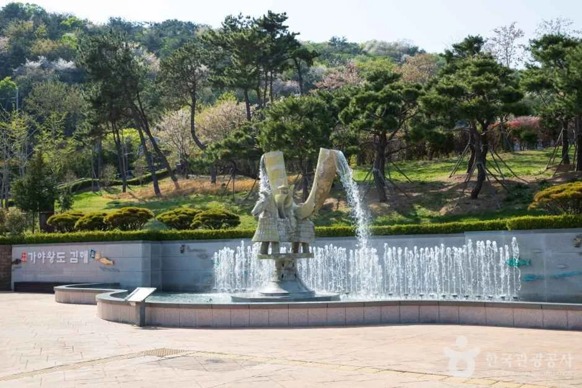 김해가야테마파크 - 김해여행 여행