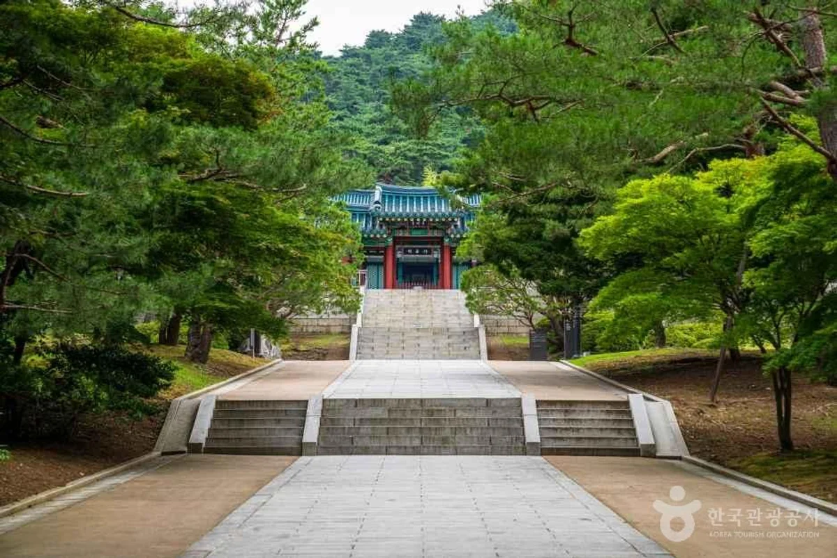 현충사 - 아산여행 여행