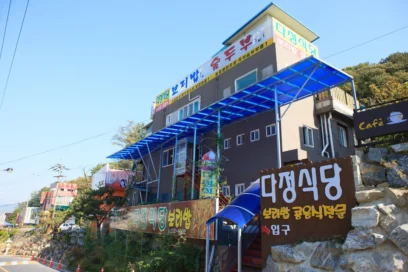 보문산 여행코스 추천 5곳, 도심 속 산행 완벽 가이드